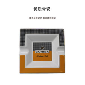 Gạt Tàn Xì Gà Cohiba 2 Điếu 1 Gat Tan Xi Ga Cohiba 2 Dieu 2
