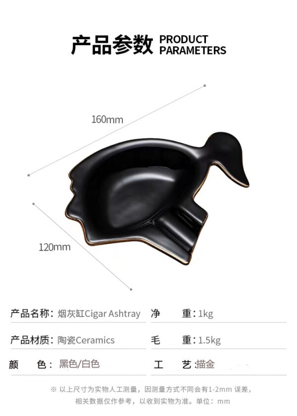 Gạt Tàn Xì Gà Cohiba AS 350