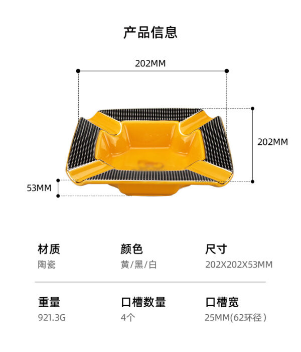 Gạt Tàn Xì Gà Cohiba G427