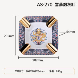 Gạt Tàn Xì Gà Lubinski AS 270 2 Gat Tan Xi Ga Lubinski AS 270 1