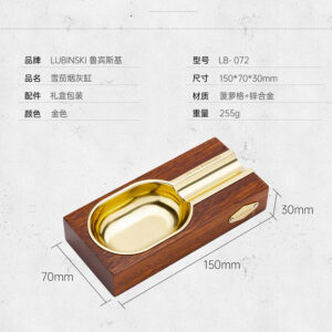 Gat Tan Xi Ga Lubinski LB 072 1