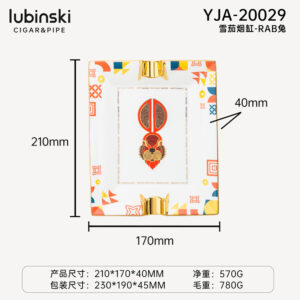 Gat Tan Xi Ga Lubinski YJA 20029 3