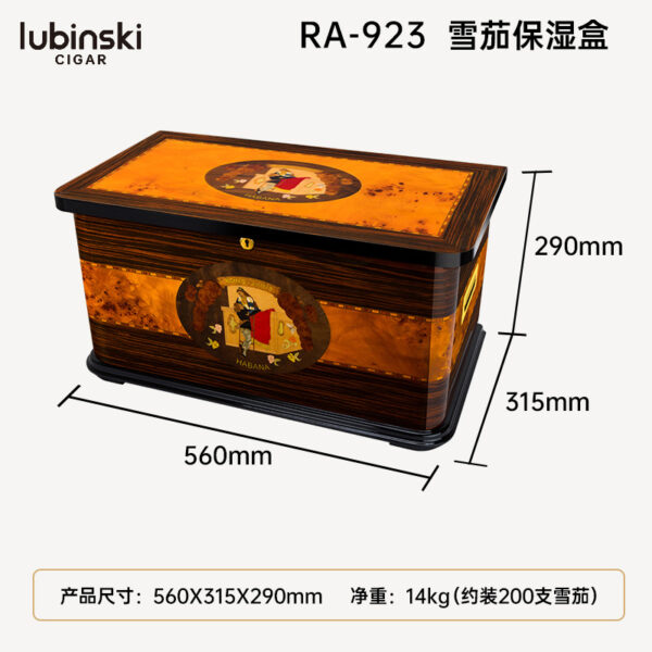 Hộp Bảo Quản Xì Gà Lubinski RA923