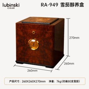 Hộp Bảo Quản Xì Gà Lubinski RA949 1 Hop Bao Quan Xi Ga Lubinski RA949 2