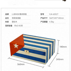 Hop Bao Quan Xi Ga Lubinski YJA 60027 4