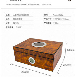 Hop Bao Quan Xi Ga Lubinski YJA 60032 1