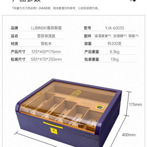 Hop Bao Quan Xi Ga Lubinski YJA 60035 4