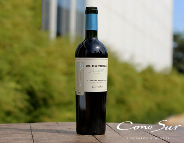 Rượu Vang Cono Sur 20 Barrels Carmenere