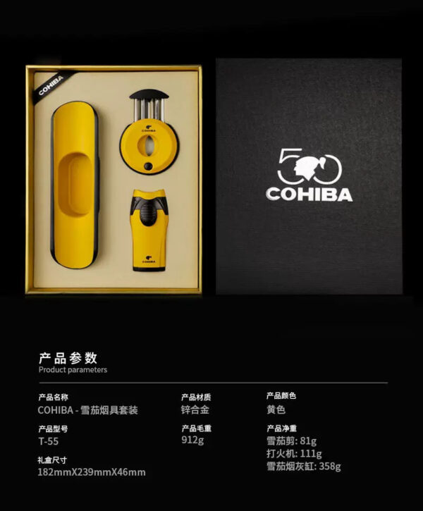 Set Phụ Kiện Xì Gà Cohiba Limited T55