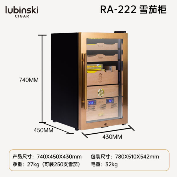 Tủ Bảo Quản Xì Gà Lubinski RA222