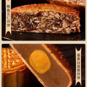 Bánh Trung Thu Hồng Kông Phú Quý Đoàn Viên 2 Banh trung thu Hong Kong Phu Quy Doan Vien 2