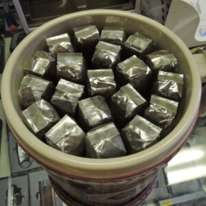 Xi Ga La Flor Dominicana 1994 Beer Stein Limited Edition 2